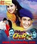Chhota Sa Ghar 1995 song download